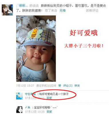 放大镜行业的蓝海机遇 破解价格、厂家与无竞争市场的秘密